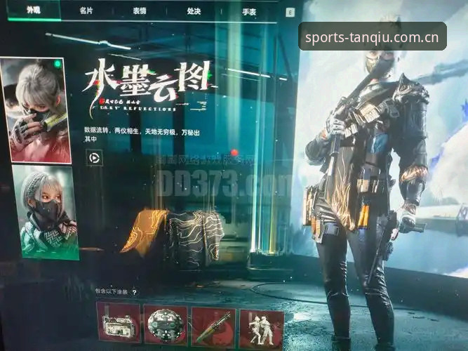 皇家社会后防升级深度评测：迪奥戈·莱特转会背后的战术逻辑与平台数据验证